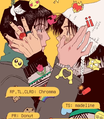 [URINO Kiko] Internet Love! [Eng] — 164