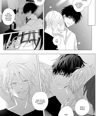 [HOMARE An] Imitation Play 2 -dawn- [Eng] (update c.2) — 10