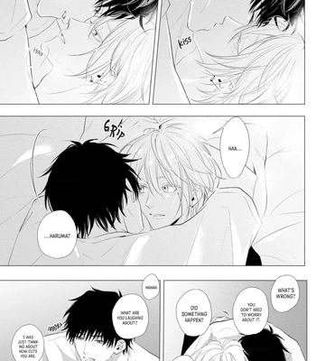 [HOMARE An] Imitation Play 2 -dawn- [Eng] (update c.2) — 019