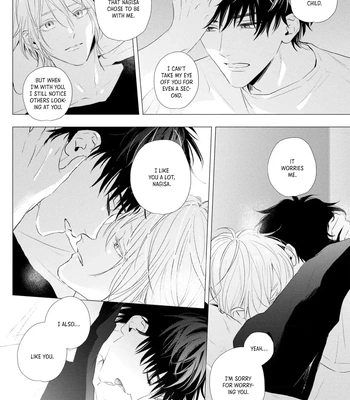 [HOMARE An] Imitation Play 2 -dawn- [Eng] (update c.2) — 020