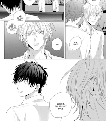 [HOMARE An] Imitation Play 2 -dawn- [Eng] (update c.2) — 022