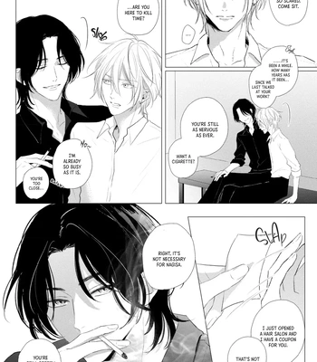[HOMARE An] Imitation Play 2 -dawn- [Eng] (update c.2) — 024