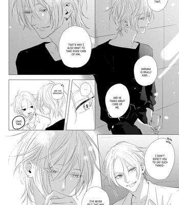 [HOMARE An] Imitation Play 2 -dawn- [Eng] (update c.2) — 4