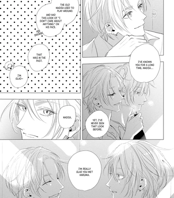 [HOMARE An] Imitation Play 2 -dawn- [Eng] (update c.2) — 5
