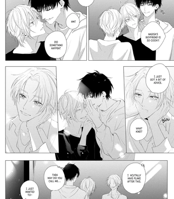 [HOMARE An] Imitation Play 2 -dawn- [Eng] (update c.2) — 8