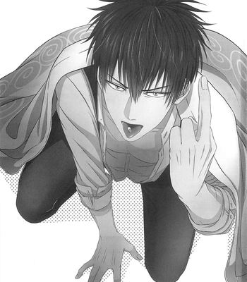 [Hanasusuki/ Nanaoemu] Gintama dj – Drug [Kr] — 2