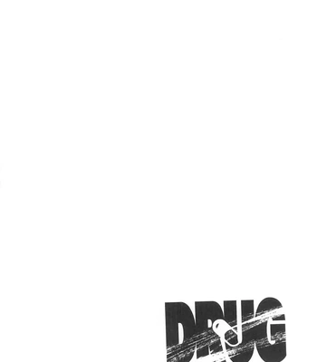 [Hanasusuki/ Nanaoemu] Gintama dj – Drug [Kr] — 3