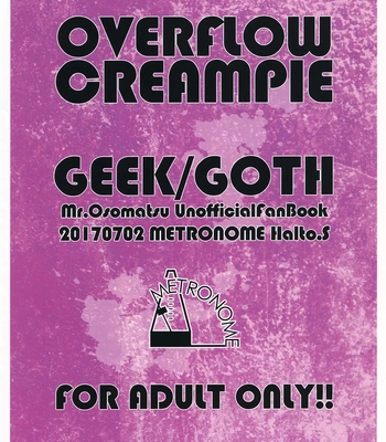 [METRONOME (Sakurai Haruto)] OVERFLOW CREAMPIE – Osomatsu-San dj [Eng] — 028