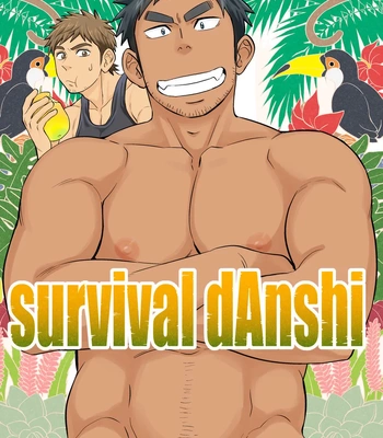[Draw Two (Draw2)] survival dAnshi [Spa]
