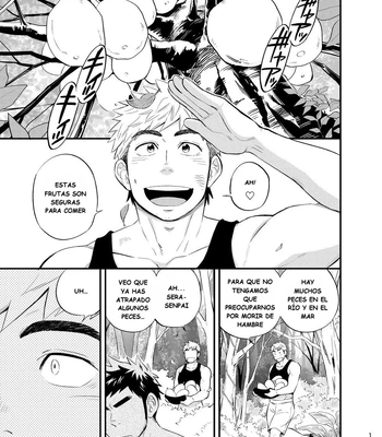 [Draw Two (Draw2)] survival dAnshi [Spa] — 2