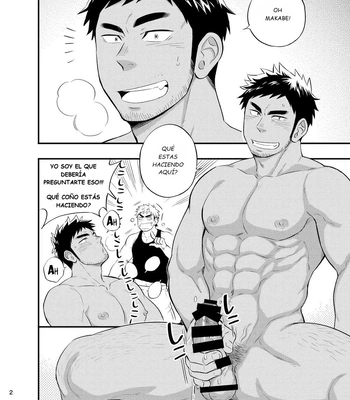 [Draw Two (Draw2)] survival dAnshi [Spa] — 3