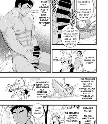 [Draw Two (Draw2)] survival dAnshi [Spa] — 4