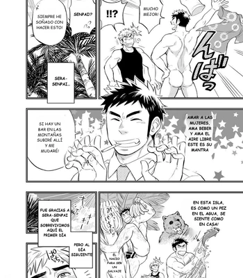 [Draw Two (Draw2)] survival dAnshi [Spa] — 5