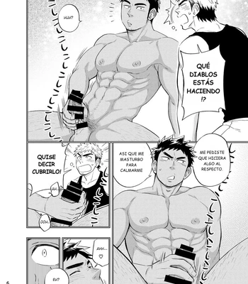 [Draw Two (Draw2)] survival dAnshi [Spa] — 7