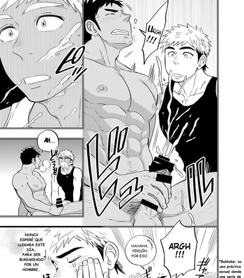 [Draw Two (Draw2)] survival dAnshi [Spa] — 8