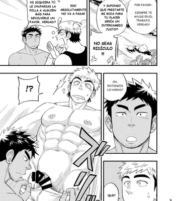 [Draw Two (Draw2)] survival dAnshi [Spa] — 10