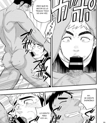 [Draw Two (Draw2)] survival dAnshi [Spa] — 16