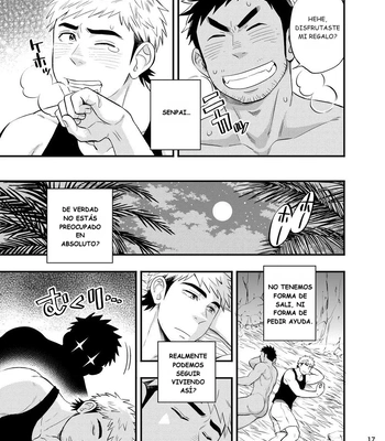 [Draw Two (Draw2)] survival dAnshi [Spa] — 18