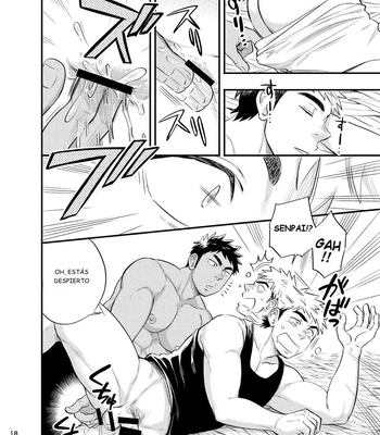 [Draw Two (Draw2)] survival dAnshi [Spa] — 019