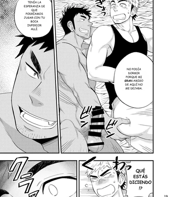 [Draw Two (Draw2)] survival dAnshi [Spa] — 020