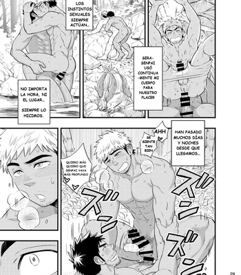 [Draw Two (Draw2)] survival dAnshi [Spa] — 030