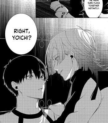 [Noir (meiry)] Alter – Blue Lock dj [Eng] — 15