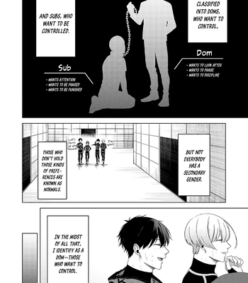 [Noir (meiry)] Alter – Blue Lock dj [Eng] — 7