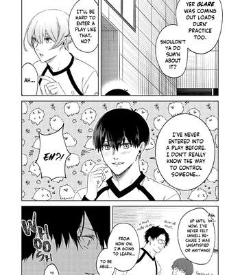 [Noir (meiry)] Alter – Blue Lock dj [Eng] — 8
