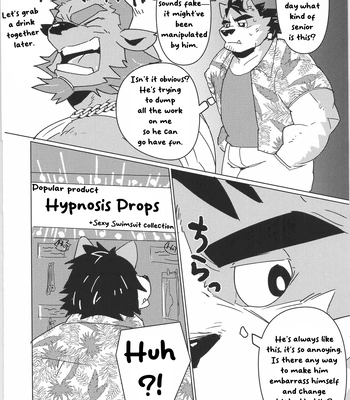 [Isaribanse] The lifeguard who was easily hypnotized [Eng] — 2