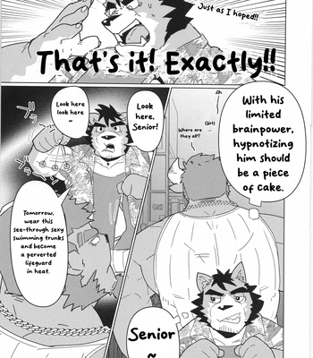 [Isaribanse] The lifeguard who was easily hypnotized [Eng] — 3