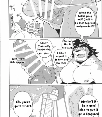 [Isaribanse] The lifeguard who was easily hypnotized [Eng] — 6