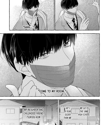 [Kouki] Seifuku Shinya 2ji – 2.A.M in Our Uniforms [Eng] — 10