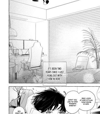 [Kouki] Seifuku Shinya 2ji – 2.A.M in Our Uniforms [Eng] — 11