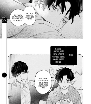[Kouki] Seifuku Shinya 2ji – 2.A.M in Our Uniforms [Eng] — 14