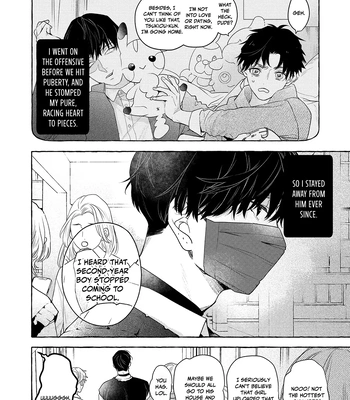 [Kouki] Seifuku Shinya 2ji – 2.A.M in Our Uniforms [Eng] — 15