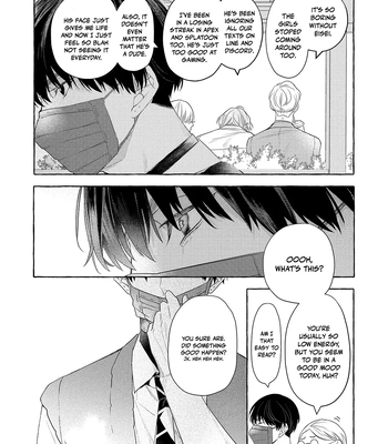 [Kouki] Seifuku Shinya 2ji – 2.A.M in Our Uniforms [Eng] — 16