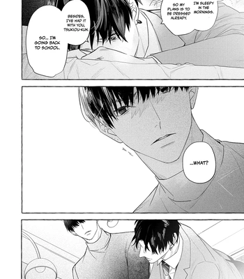 [Kouki] Seifuku Shinya 2ji – 2.A.M in Our Uniforms [Eng] — 021