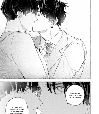 [Kouki] Seifuku Shinya 2ji – 2.A.M in Our Uniforms [Eng] — 022