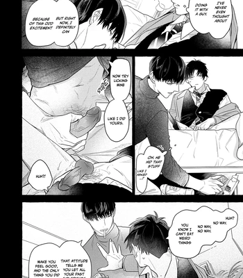 [Kouki] Seifuku Shinya 2ji – 2.A.M in Our Uniforms [Eng] — 025