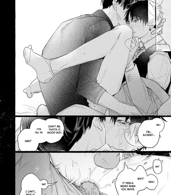 [Kouki] Seifuku Shinya 2ji – 2.A.M in Our Uniforms [Eng] — 027