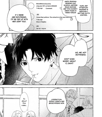 [Kouki] Seifuku Shinya 2ji – 2.A.M in Our Uniforms [Eng] — 4