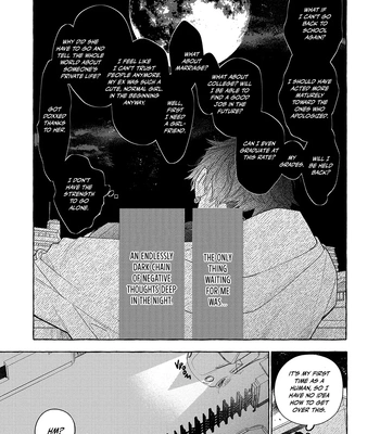 [Kouki] Seifuku Shinya 2ji – 2.A.M in Our Uniforms [Eng] — 8