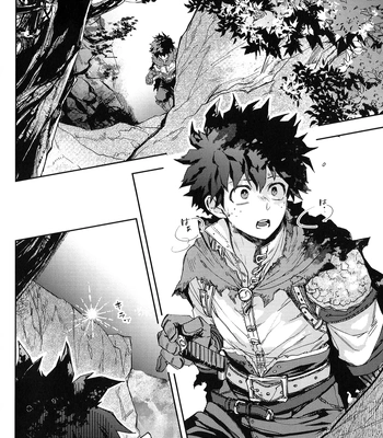 [DaDa:IzM (Nachi)] ALIVE 2 – Boku no Hero Academia dj [JP] — 021