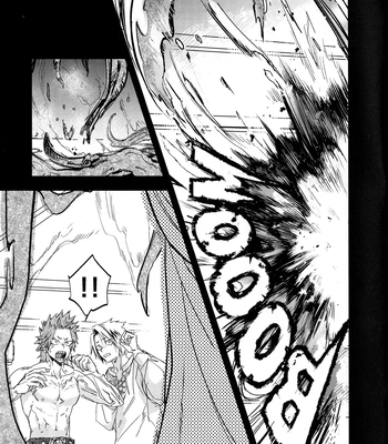[DaDa:IzM (Nachi)] ALIVE 2 – Boku no Hero Academia dj [JP] — 036