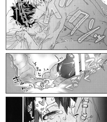 [DaDa:IzM (Nachi)] ALIVE 2 – Boku no Hero Academia dj [JP] — 049