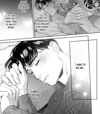 [WAGASE Wagimoko] Afterglow [Eng] (update c.4+5) — 049