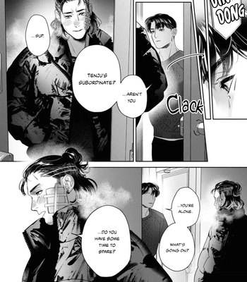 [WAGASE Wagimoko] Afterglow [Eng] (update c.4+5) — 050