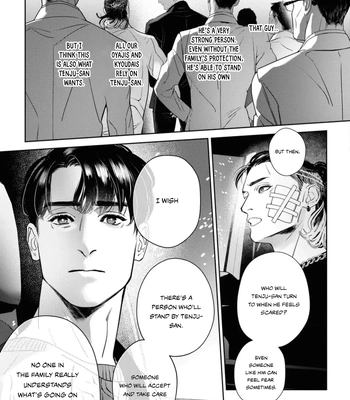 [WAGASE Wagimoko] Afterglow [Eng] (update c.4+5) — 053