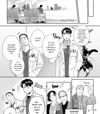 [WAGASE Wagimoko] Afterglow [Eng] (update c.4+5) — 039