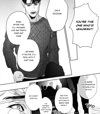 [WAGASE Wagimoko] Afterglow [Eng] (update c.4+5) — 060
